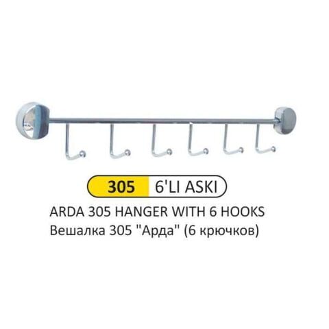 Arda 6 Lı  Askı 544