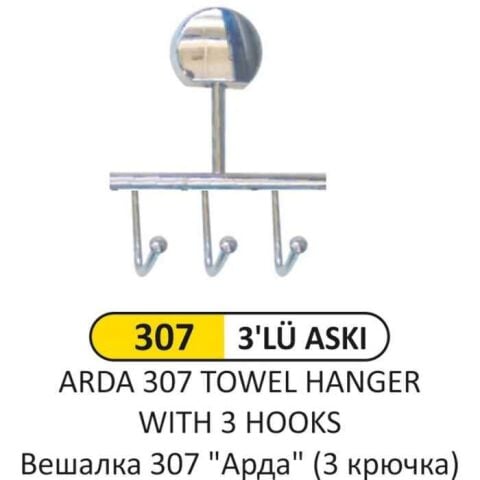 Arda 3 Lü Havlu Askı 541