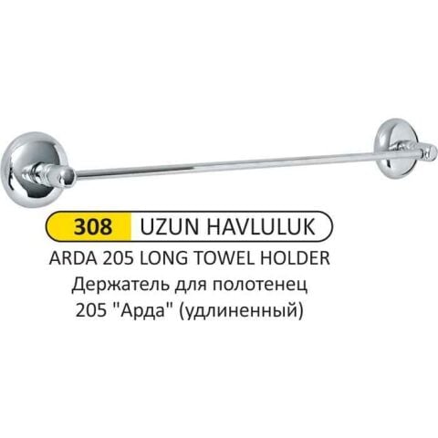 Arda Uzun Havluluk 205
