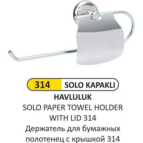 Solo Havluluk Kapaklı 211/k