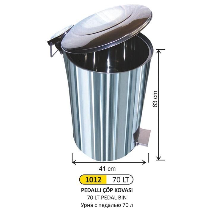 70 Lt Pedallı Çöp Kovası