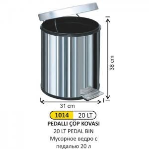 Pedallı Çöp Kovası 20 Lt