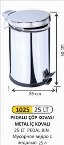 Pedallı Çöp Kovası 25 Lt Metal İç Kovalı