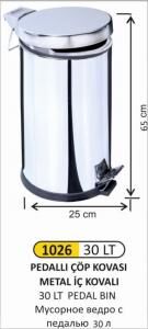 Pedallı Çöp Kovası 30 Lt Uzun Model Metal İç Kovalı