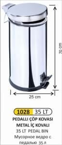 Pedallı Çöp Kovası 35 Lt Metal İç Kovalı