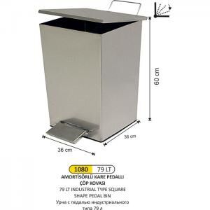 Endüstriyel Kare Pedallı Çöp Kovası 79 Litre