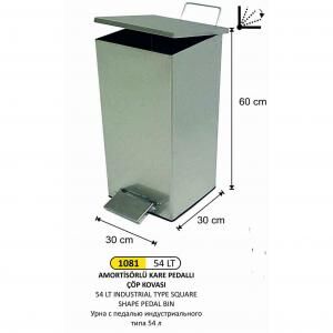 Endüstriyel Kare Pedallı Çöp Kovası 54 Lt
