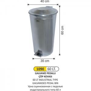 Endüstriyel Pedallı Galvaniz Çöp Kovası 60 Litre