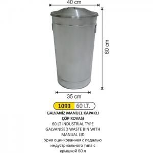 Endüstriyel Manuel Kapaklı Galvaniz Çöp Kovası 60 Litre