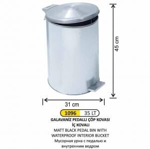 Galvaniz Pedallı Çöp Kovası 35 Litre Galvaniz İç Kovalı