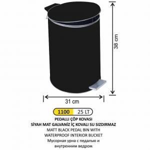 Galvaniz Boyalı Pedallı 25 Litre Çöp Kovası