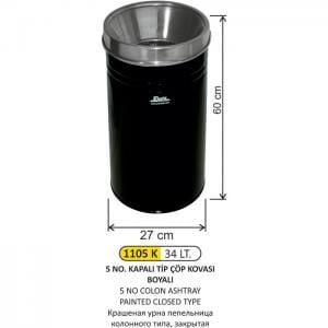 Bahçe Tipi Çöp Kovası Boyalı