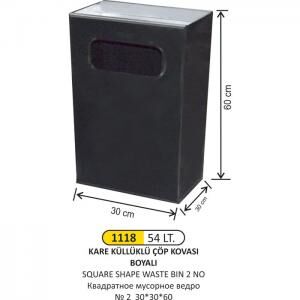 Kare Çöp Kovası 2 No 30*30*60
